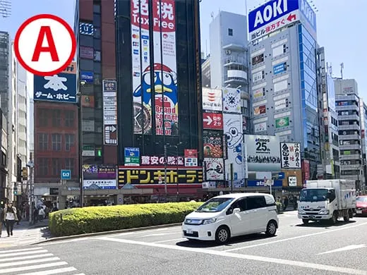 A地点