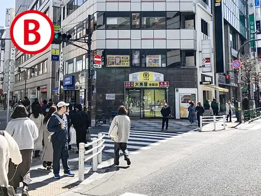 B地点
