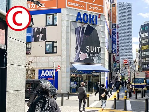 C地点