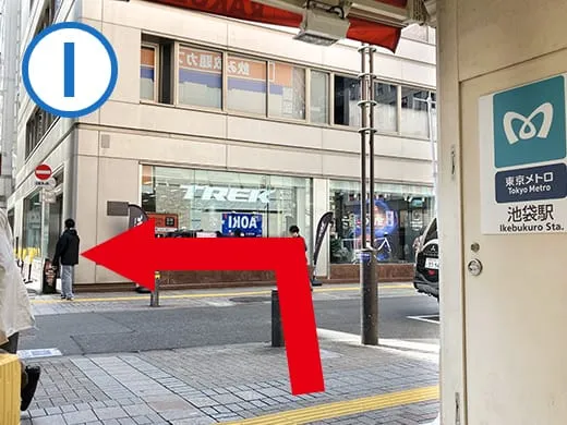 I地点