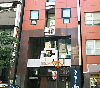 ABCクリニック新橋院