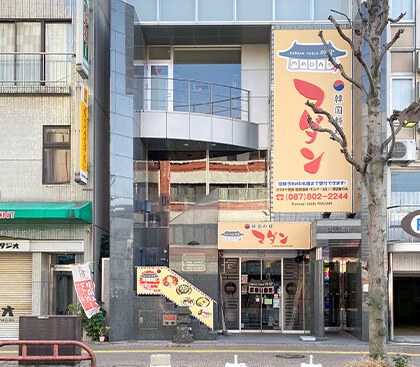 ABCクリニック高松院の外観画像