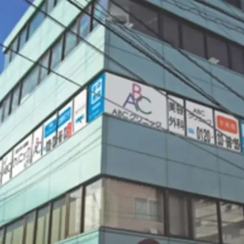 船橋院外観