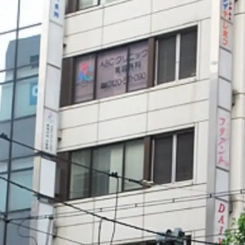 広島院外観