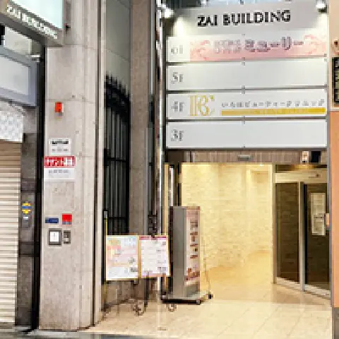 心斎橋外観