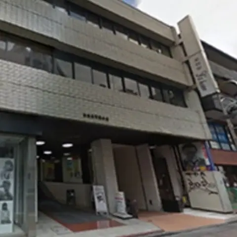 立川院外観