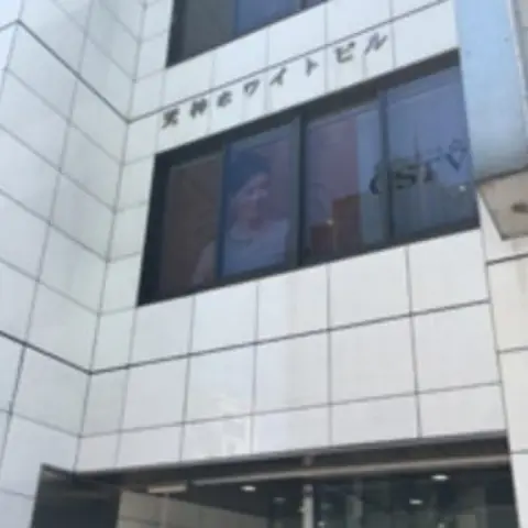 院外観