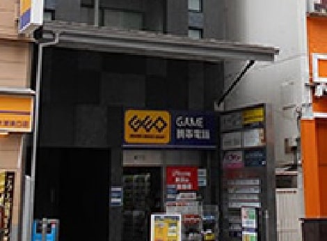 大宮院外観