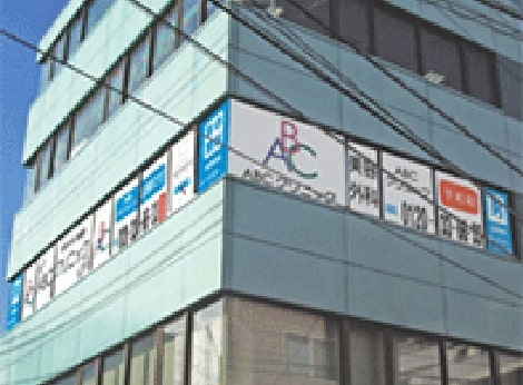 船橋院外観