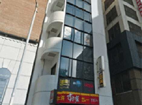 名古屋院