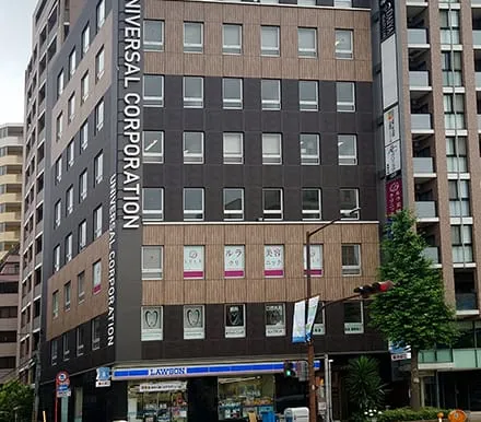 ABCクリニック神戸院の外観
