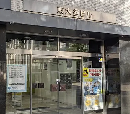 niigata.jpg