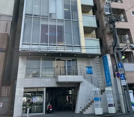 ABCクリニック静岡院の外観