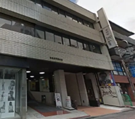 ABCクリニック立川院の外観