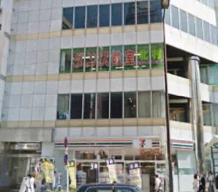 ABCクリニック梅田院の外観