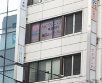 広島院外観