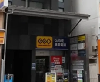 大宮院外観