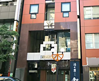 新橋院外観