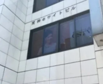 院外観