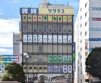 宇都宮院外観